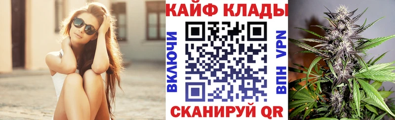 Какие есть наркотики Ростов Alpha-PVP  Меф мяу мяу  ГАШ  Канабис 