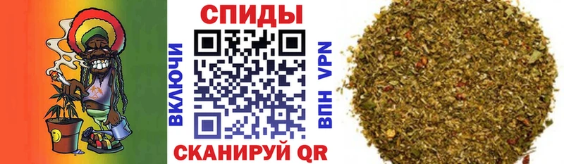Бутират вода  как найти закладки  Ростов 