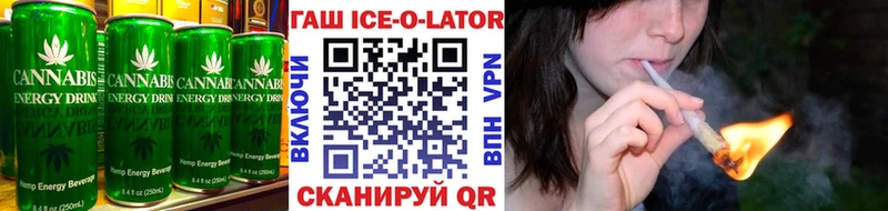 где купить наркоту  нарко площадка формула  Еда ТГК конопля  Ростов 
