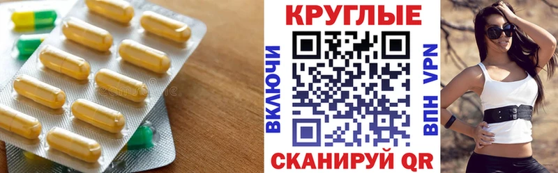 shop состав  Ростов  Ecstasy 280 MDMA 