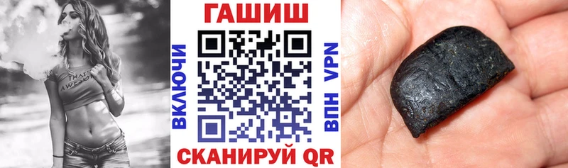 ГАШ убойный  Ростов 
