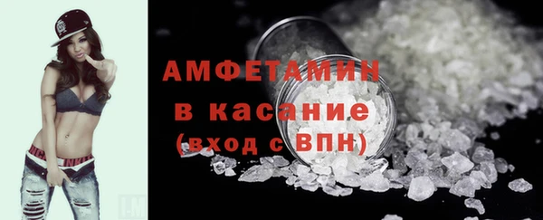 кокс Армянск