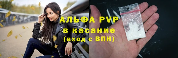 кокс Армянск