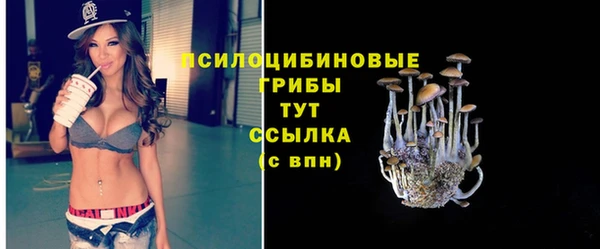 мефедрон Остров
