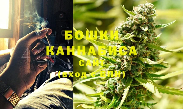 МДМА Арсеньев