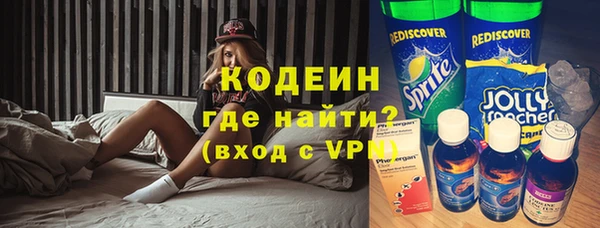 кокс Армянск