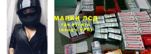 кокс Армянск