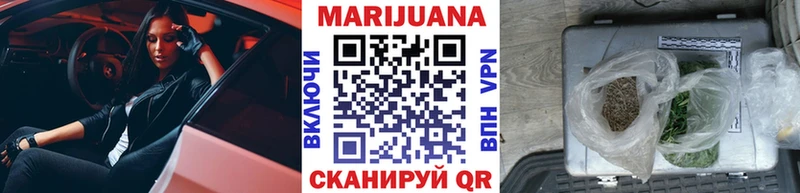 Бошки марихуана индика  Ростов 